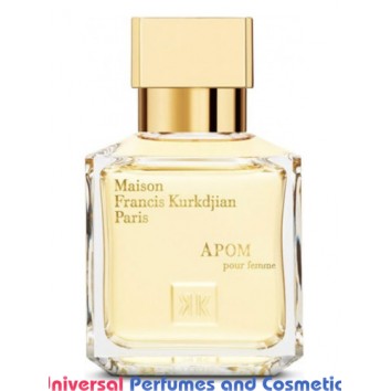 APOM Pour Femme Maison Francis Kurkdjian for Women  Concentrated Perfume Oil (004190)